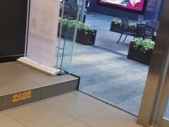 -汉堡王(EAC欧美中心店)