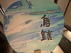 -昭明书院