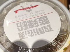 -西少爷(五道口店)
