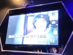 -魅KTV(北京望京万科时代中心店)