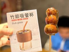 -局气 烤鸭·北京菜(前门店)