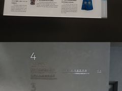-四川大学博物馆