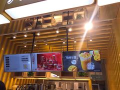 -7分甜(雨花客厅店)