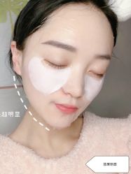 点击看大图 -AIST爱思特医疗美容医院