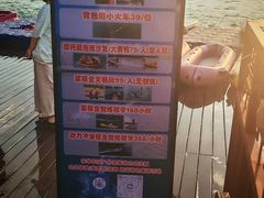 -丁香湖公园