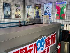 -移动谜城·大笨象密室逃脱(五棵松店)