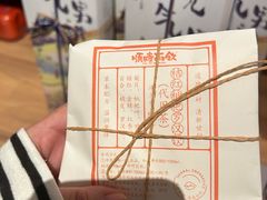 -长春堂顺时而饮(前门店)