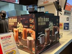 -汉堡王(珠海机场出发层B区店)