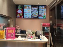 -小杨生煎(天之骄子店)