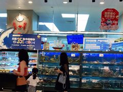 -盒马鲜生(宝地店)