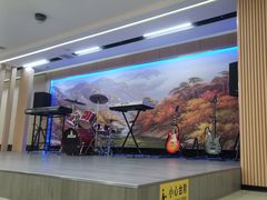 -高丽馆(尊茂店)