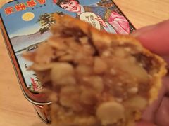 -奇华饼家(始创中心)