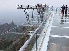 -狼牙山风景区