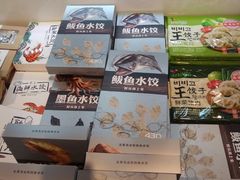-盒马鲜生(大成店)