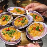 武汉新店|汉街必打卡国潮烤肉馆 味道绝了❗
