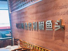 -巡耕记·湖南土菜(长湖店)
