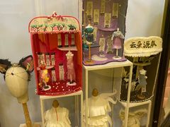 -杨梅红艺术教育(万象城教学中心)