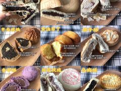 -稻香村(鼓楼西街店)