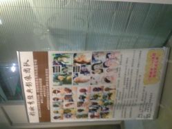 -上海彩妆秀摄影设计有限公司