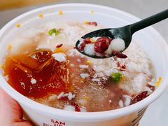 -三姐酒酿(老门东店)