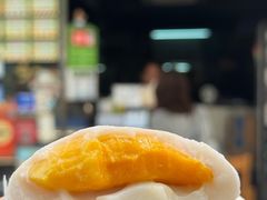 -澳门长洲糯米糍(柯打苏沙街店)