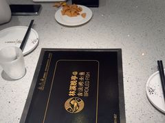 -林溪晚亭脆皮烤鱼(藁城店)