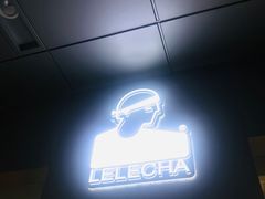 门面-LELECHA乐乐茶(新街口大洋店)