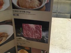 菜单-利宝阁(嘉里店)