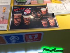 -大卡司DAKASI(连城新天地店)