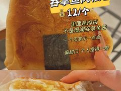 -Olé精品超市(广州太古汇店)