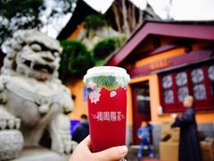 -鸡鸣赐茶(鸡鸣寺路店)