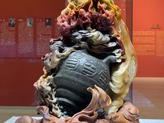 -北京工艺美术博物馆