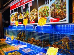 水产区-必点海鲜·鲅鱼水饺(鞍山西道店)