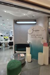 -Kraemer Paris  苏豪路易士·嘉玛发廊