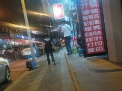 -老街杂酱面(东升街店)