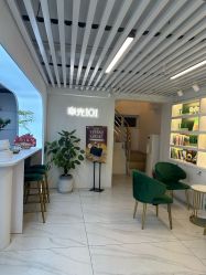 -章光101防脱养发荟