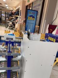 -孩子王童乐园(马群店)