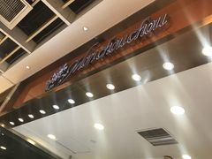 -檬舒舒MonChouChou(久光百货店)