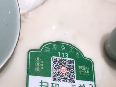 -望湘园·湖南菜(宏伊店)