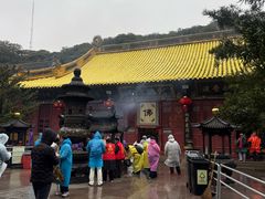 -普陀山慧济禅寺