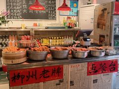 -柳州肥姨妈大骨螺蛳粉(双阳路店)