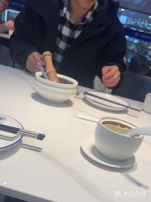 兰湘子·湘菜小炒(盛龙广场店)图片