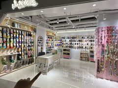 -南京时尚莱迪购物广场(正洪街店)