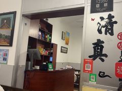 -清真宏玉祥黄门脸餐厅(华荫东里店)