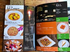 -玛吉阿米·餐吧