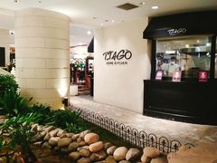 -TIAGO HOME KITCHEN(朝阳大悦城店)