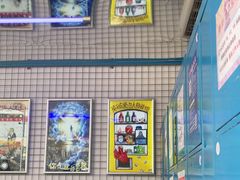 -移动谜城·大笨象密室逃脱(五棵松店)