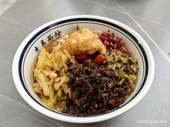 -李易面馆(高桥店)