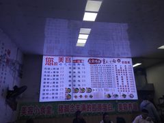 -渝之汇牛肉豌杂面