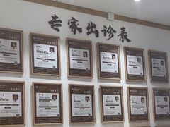 -李时珍中医馆·艾灸·推拿·针灸(佰港城馆)